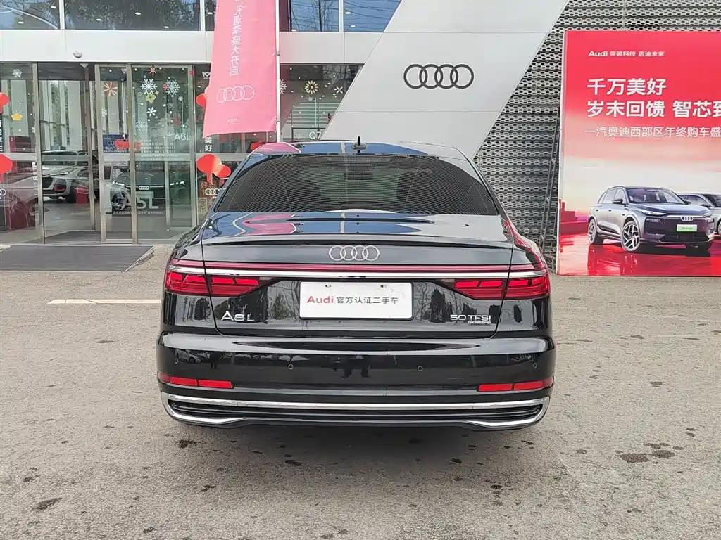 Audi A8 2023 — фото 10