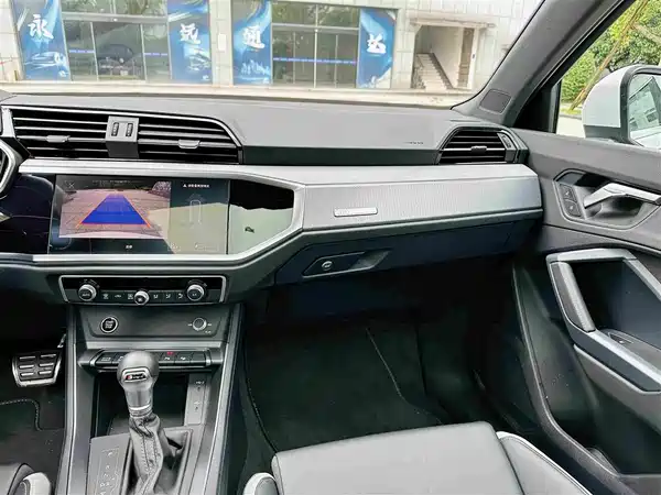 Audi Q3 2024