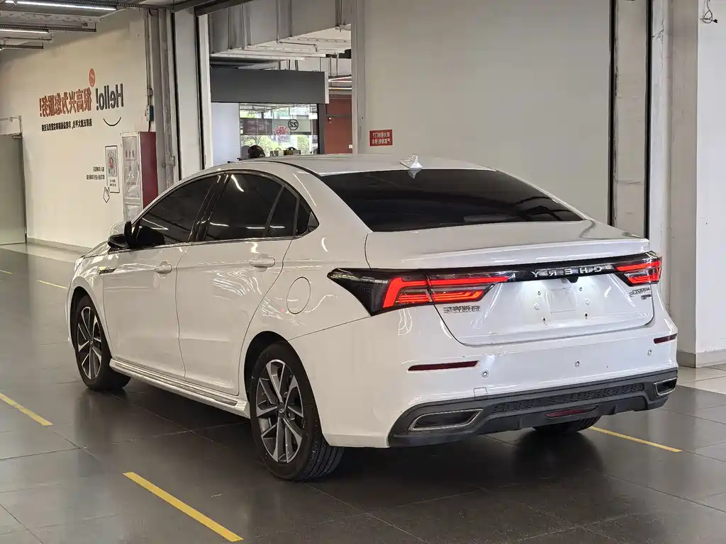 Chery Arrizo 5 PLUS 2021