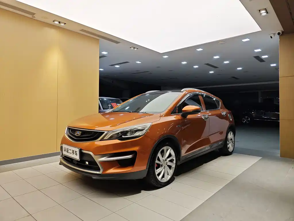 Geely Emgrand GS 2016 — фото 1