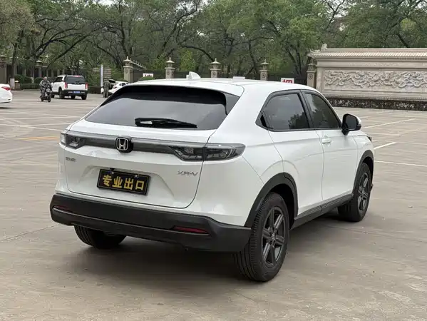 Honda XR-V 2023