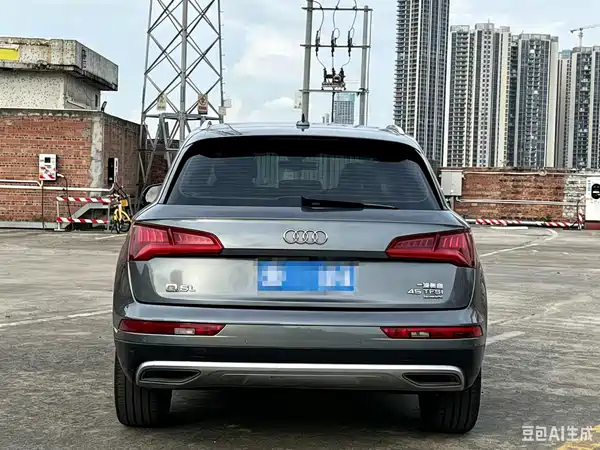 Audi Q5L 2019