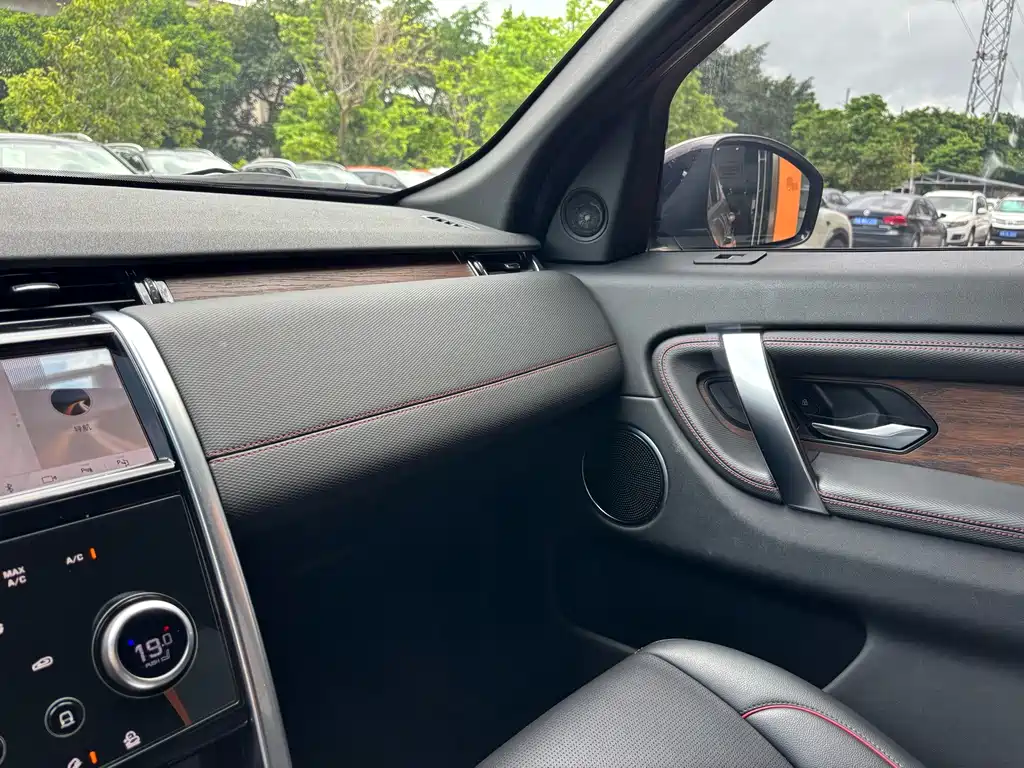 Land Rover Discovery Sport 2021 — фото 28