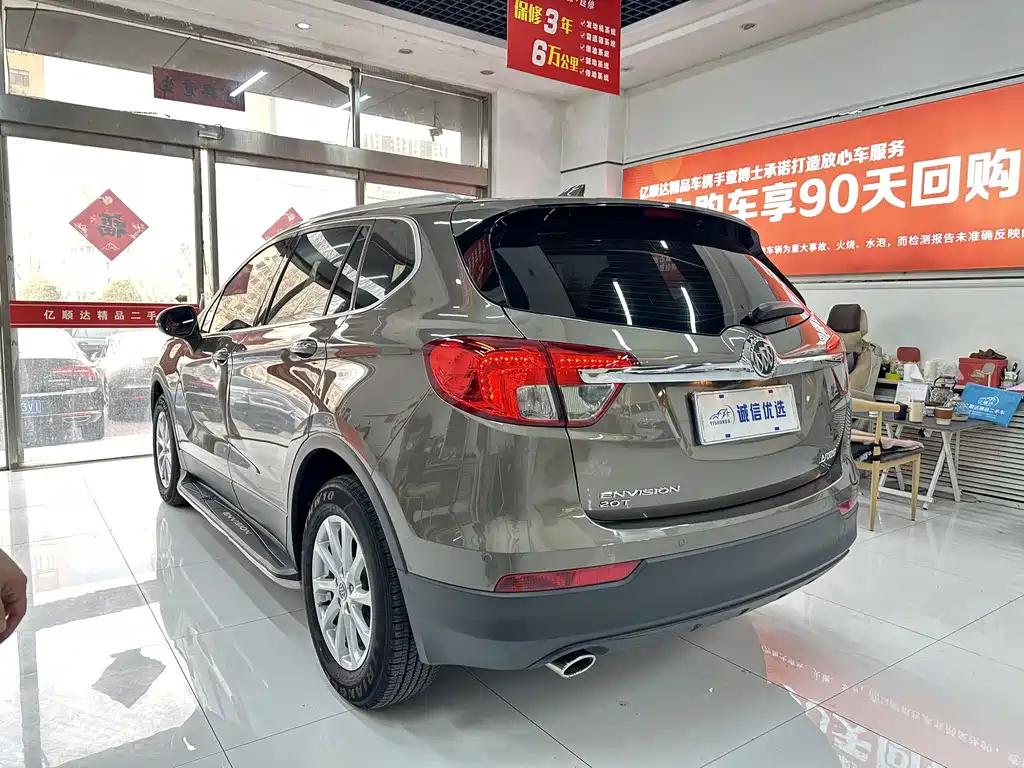 Buick Envision Plus 2017 — фото 13