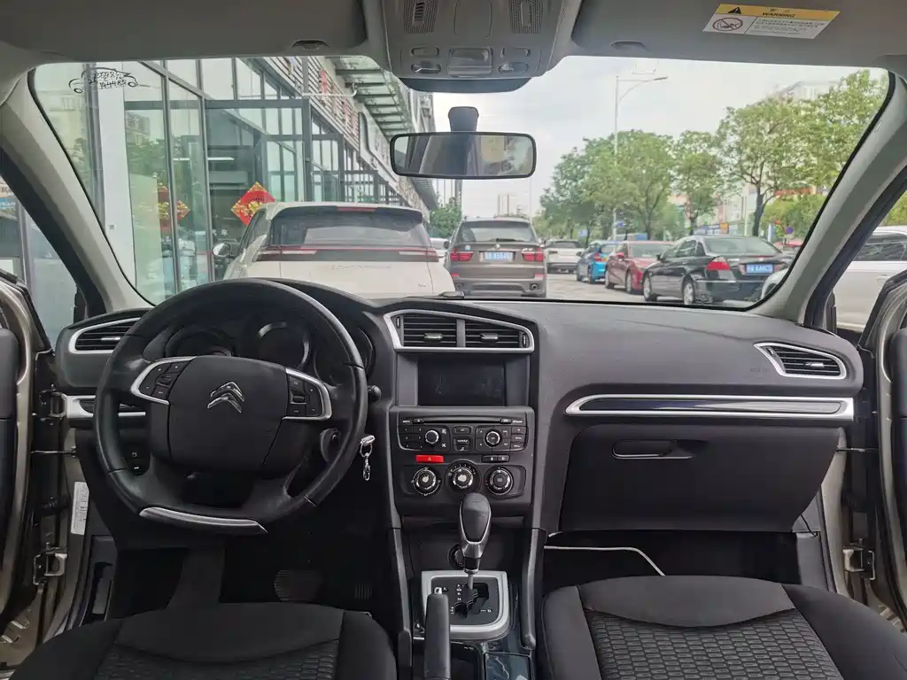 Citroen C4L 2014 — фото 12