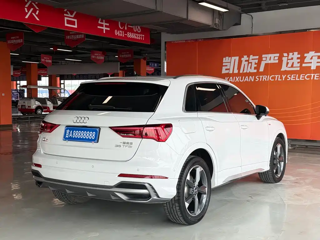 Audi Q3 2022