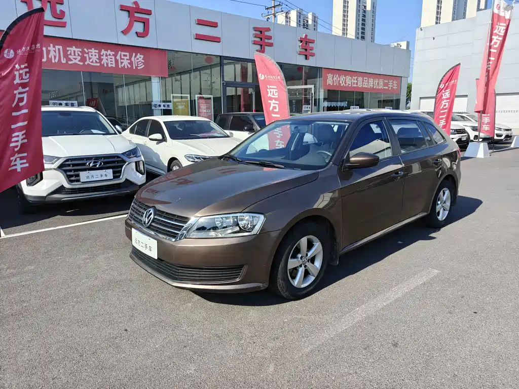 Volkswagen Gran Lavida 2013