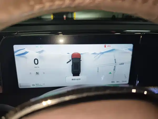 Leapmotor C11 2022
