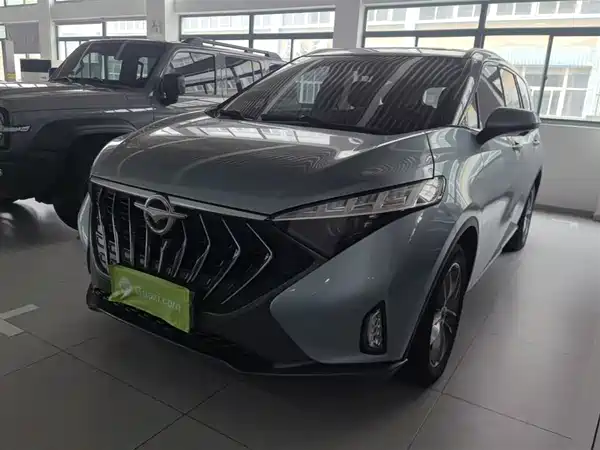 Haima 7X 2020