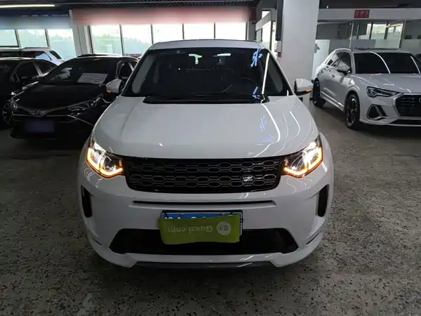 Land Rover Discovery Sport 2020