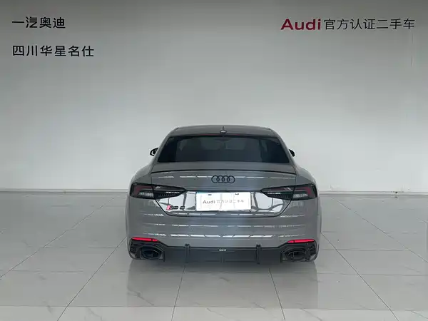 Audi RS 5 2019