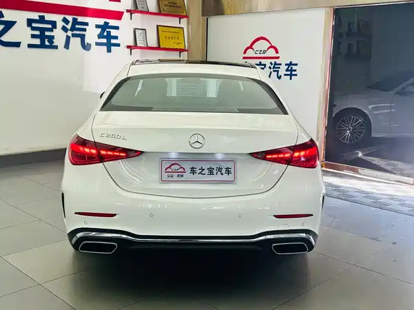 Mercedes-Benz C-Class 2023