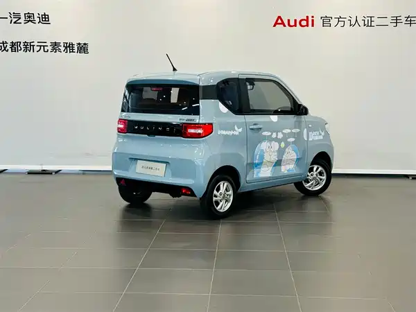 Wuling Hongguang MINIEV 2021