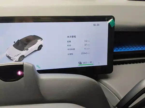 Lynk & Co Z20 2024