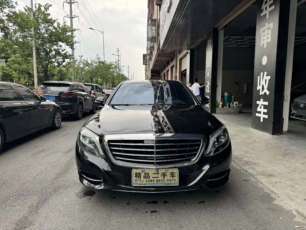 Mercedes-Benz S-Class 2017 — фото 1