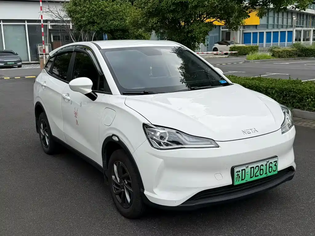 Neta V 2022