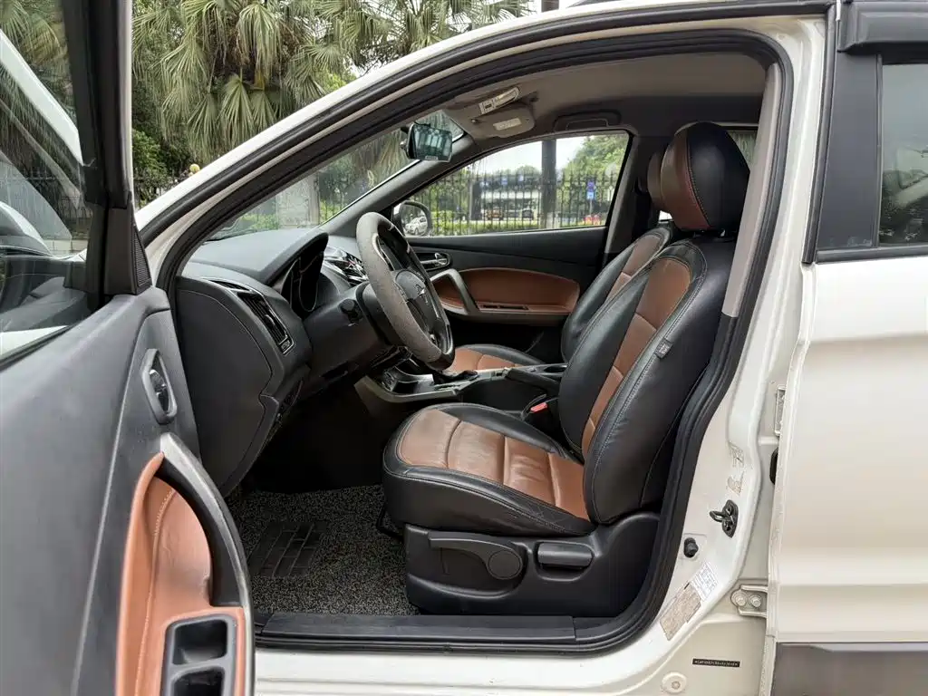 Haima S5 2014