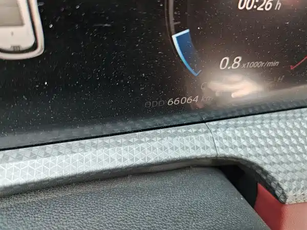 Changan CS75PLUS 2022