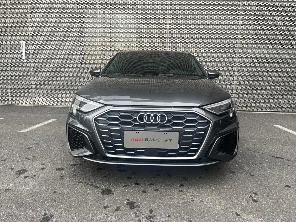 Audi A3 2023