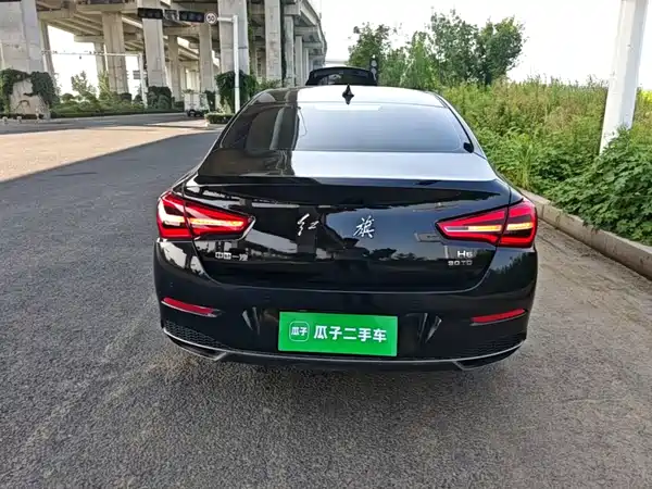 Hongqi H5 2022