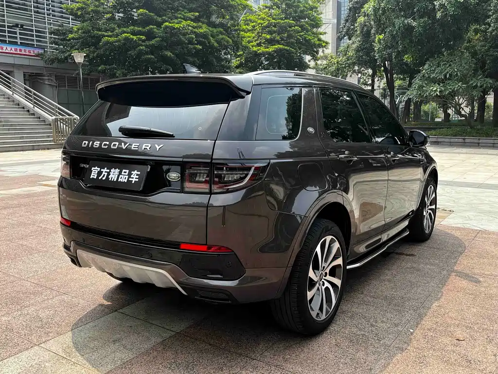 Land Rover Discovery Sport 2022 — фото 4