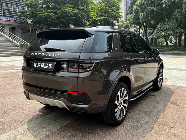 Land Rover Discovery Sport 2022