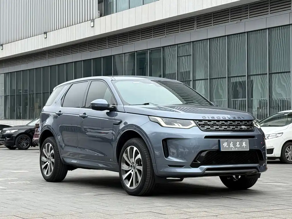 Land Rover Discovery Sport 2021 — фото 3