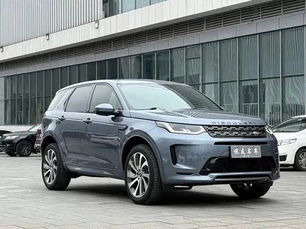 Land Rover Discovery Sport 2021