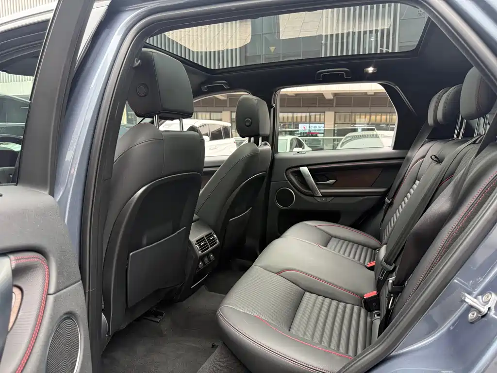 Land Rover Discovery Sport 2021 — фото 24