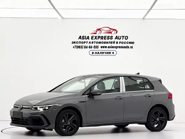 Volkswagen Golf 2024