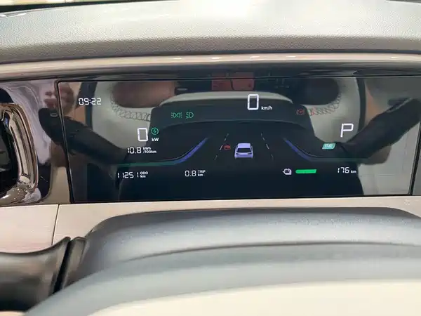 Geely Galaxy Starwish 2025