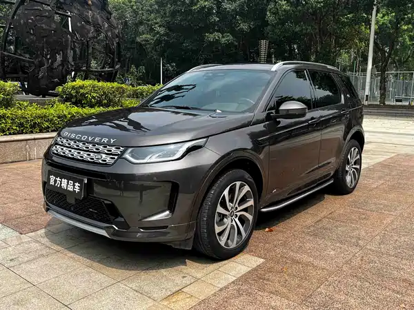 Land Rover Discovery Sport 2022