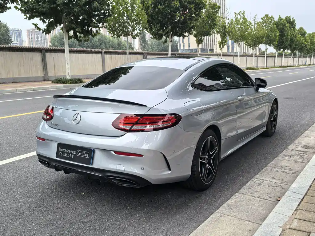 Mercedes-Benz C-Class 2022