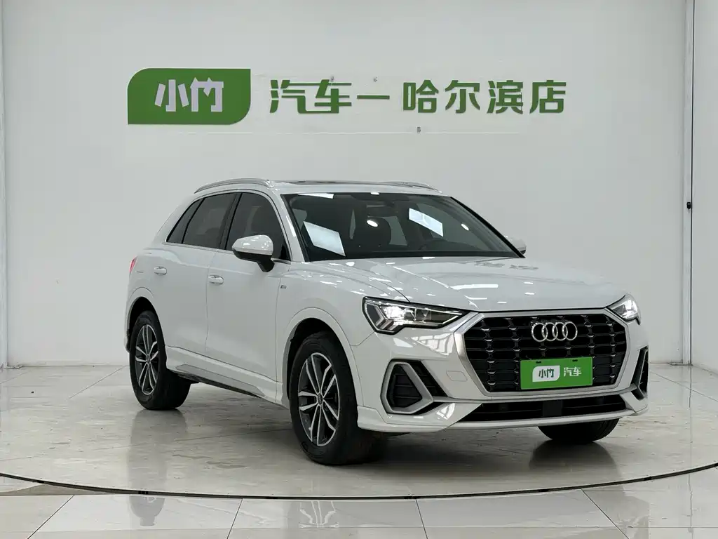 Audi Q3 2023
