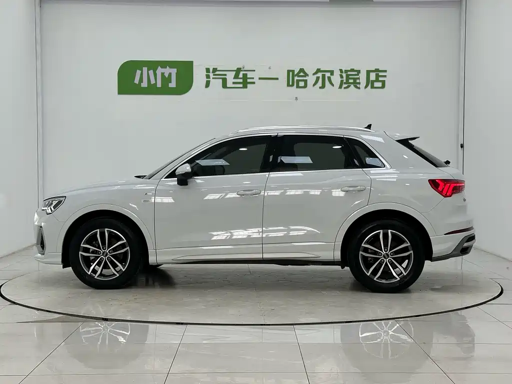 Audi Q3 2023