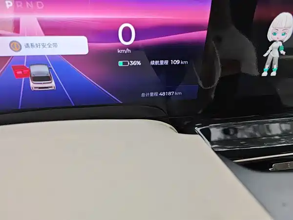 Baojun Kiwi EV 2023