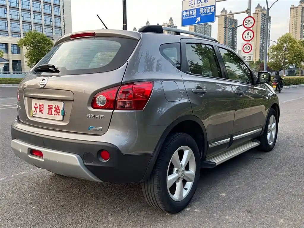Nissan Qashqai 2012 — фото 12