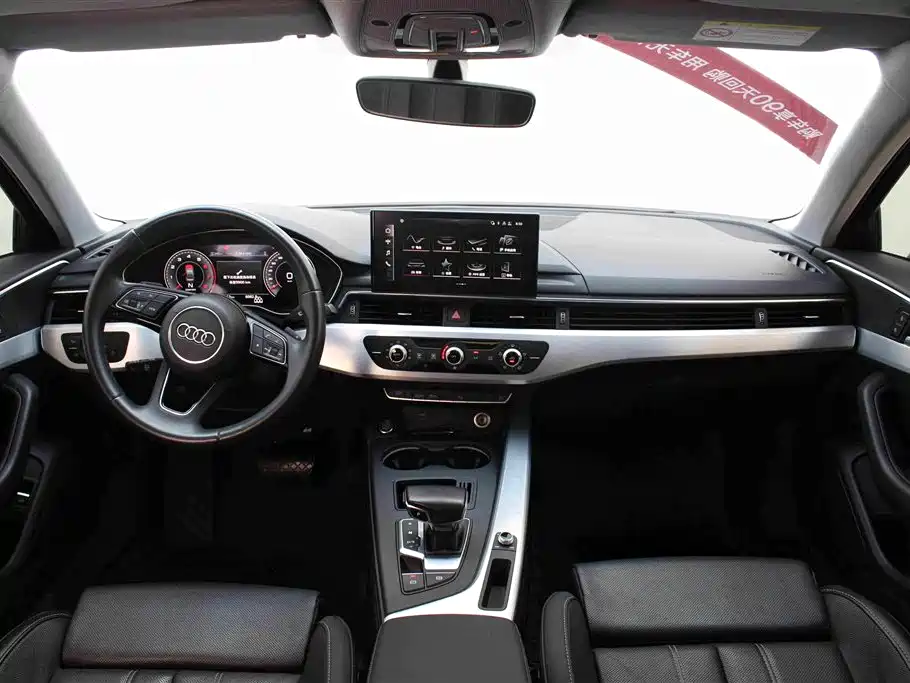 Audi A4L 2022