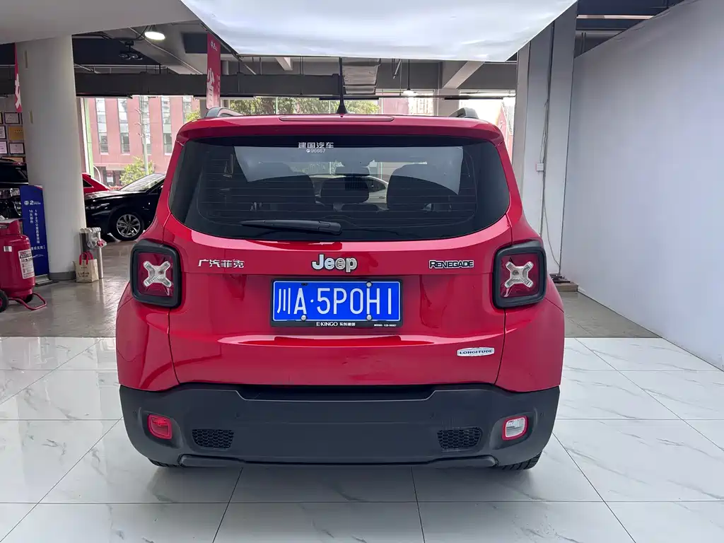 Jeep Renegade 2017