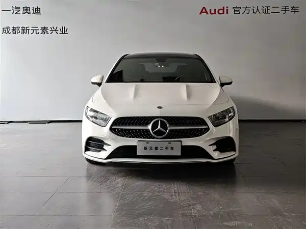 Mercedes-Benz A-Class 2021