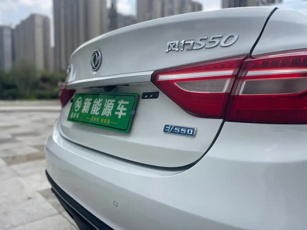 Dongfeng Fengxing S50EV 2021 — фото 14