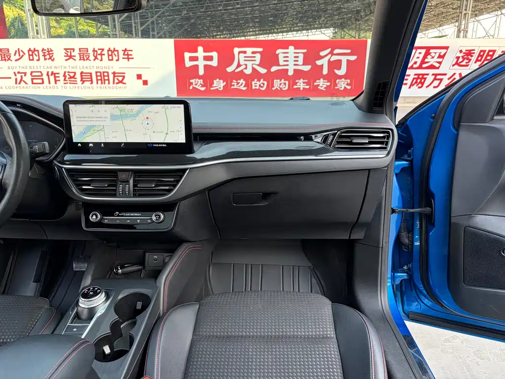 Ford Focus 2021 — фото 12
