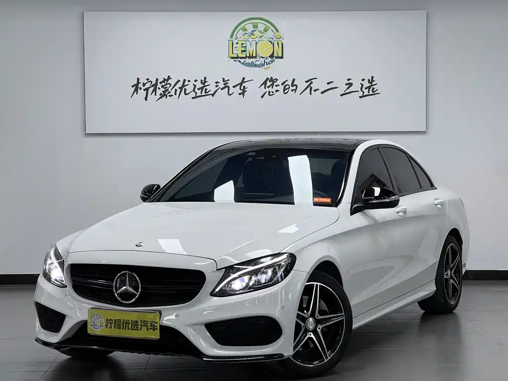 Mercedes-Benz C-Class 2016 — фото 2