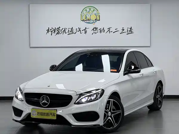 Mercedes-Benz C-Class 2015