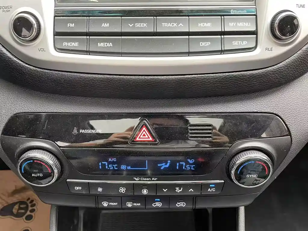 Hyundai Tucson 2016 — фото 19
