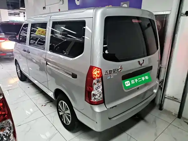 Wuling Rongguang S 2024
