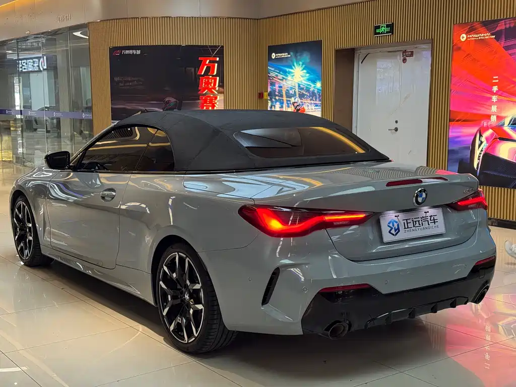 BMW 4 Series 2025
