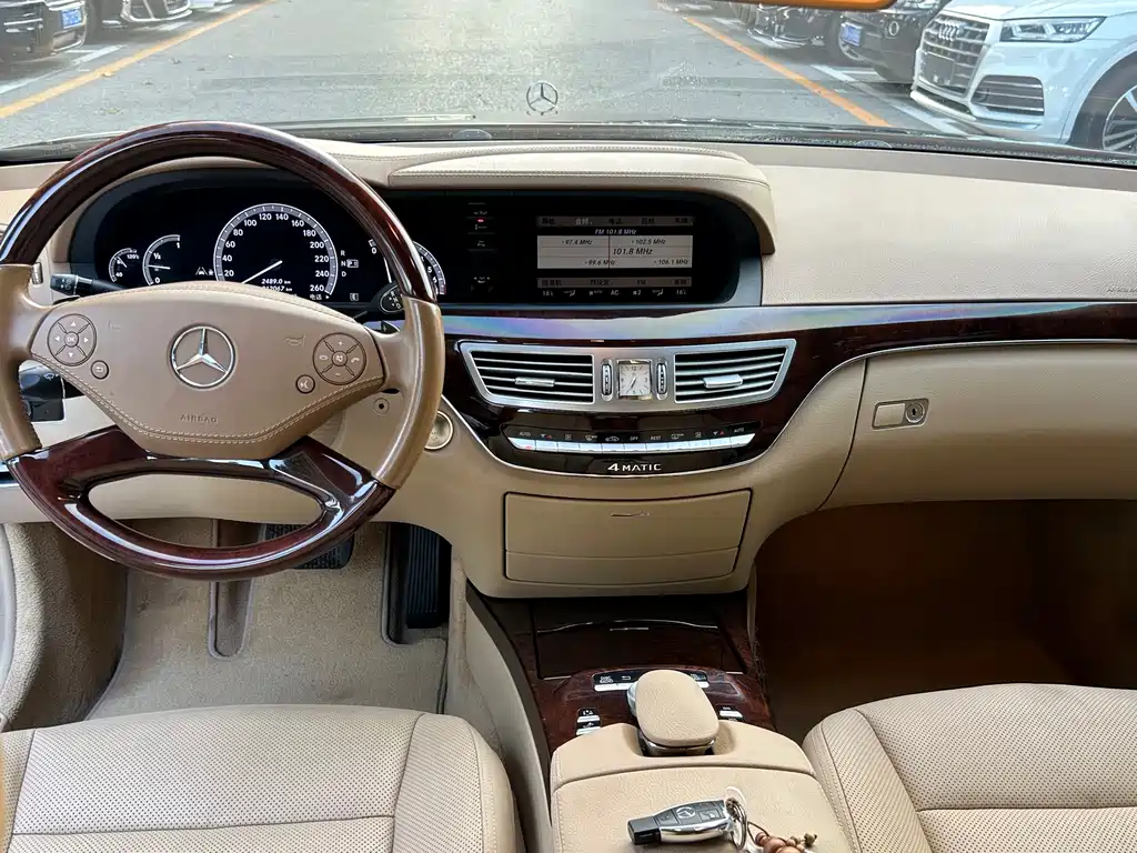 Mercedes-Benz S-Class 2013 — фото 11