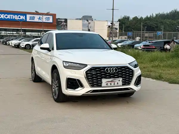 Audi Q5L Sportback 2022