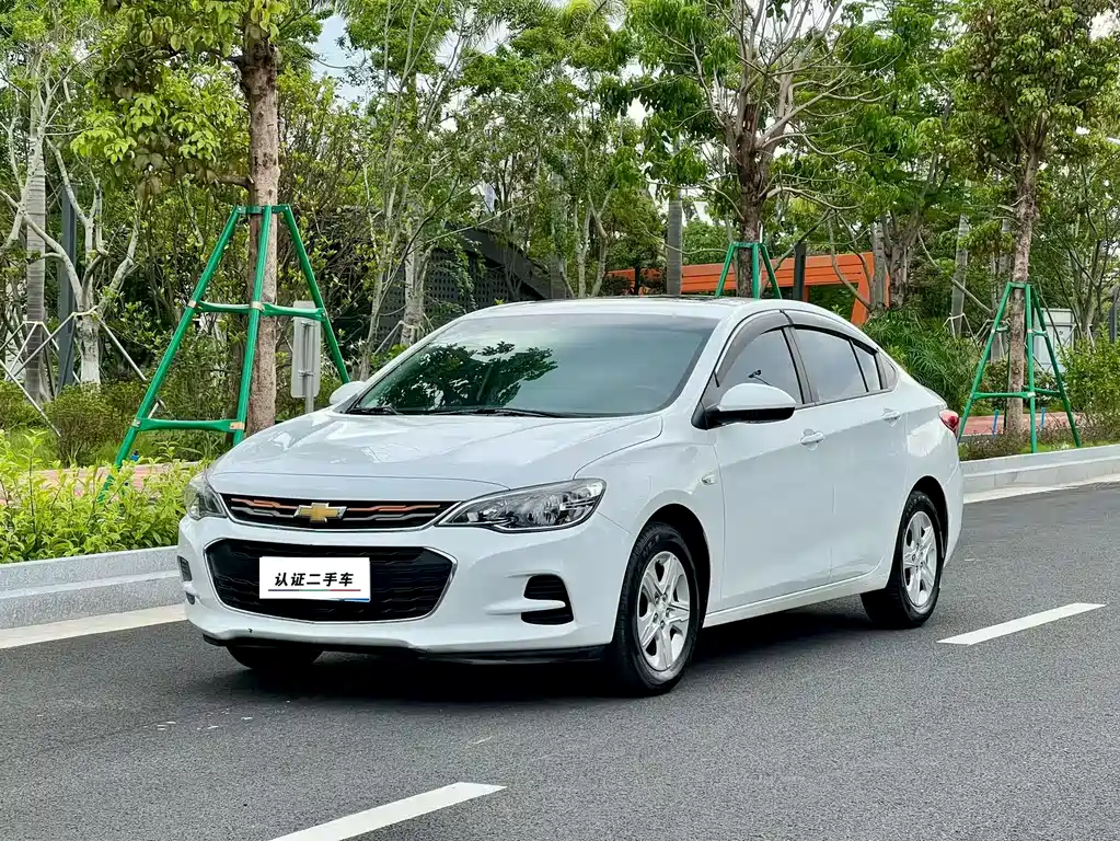 Chevrolet Cavalier 2018